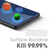 NanoArmour 3 for Google Pixel 7 Screen Protector